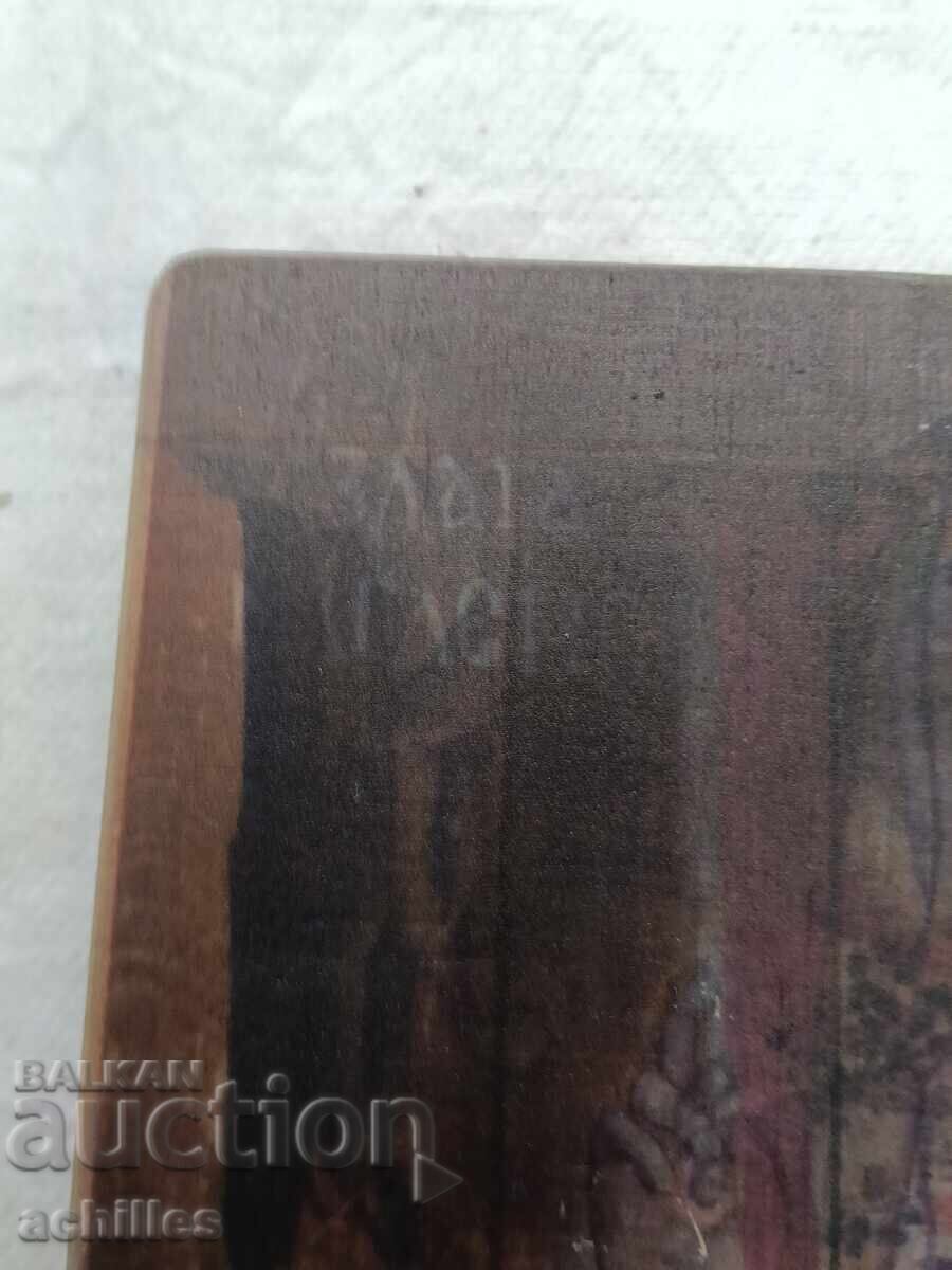 Доставка на Икона