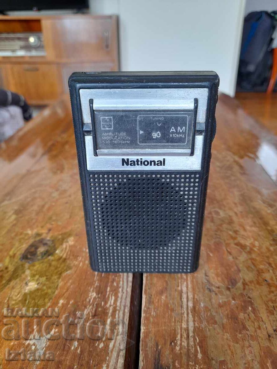 Old radio, National R-1012 radio receiver