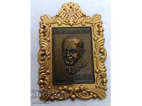 Bronze souvenir Karl Berbuer