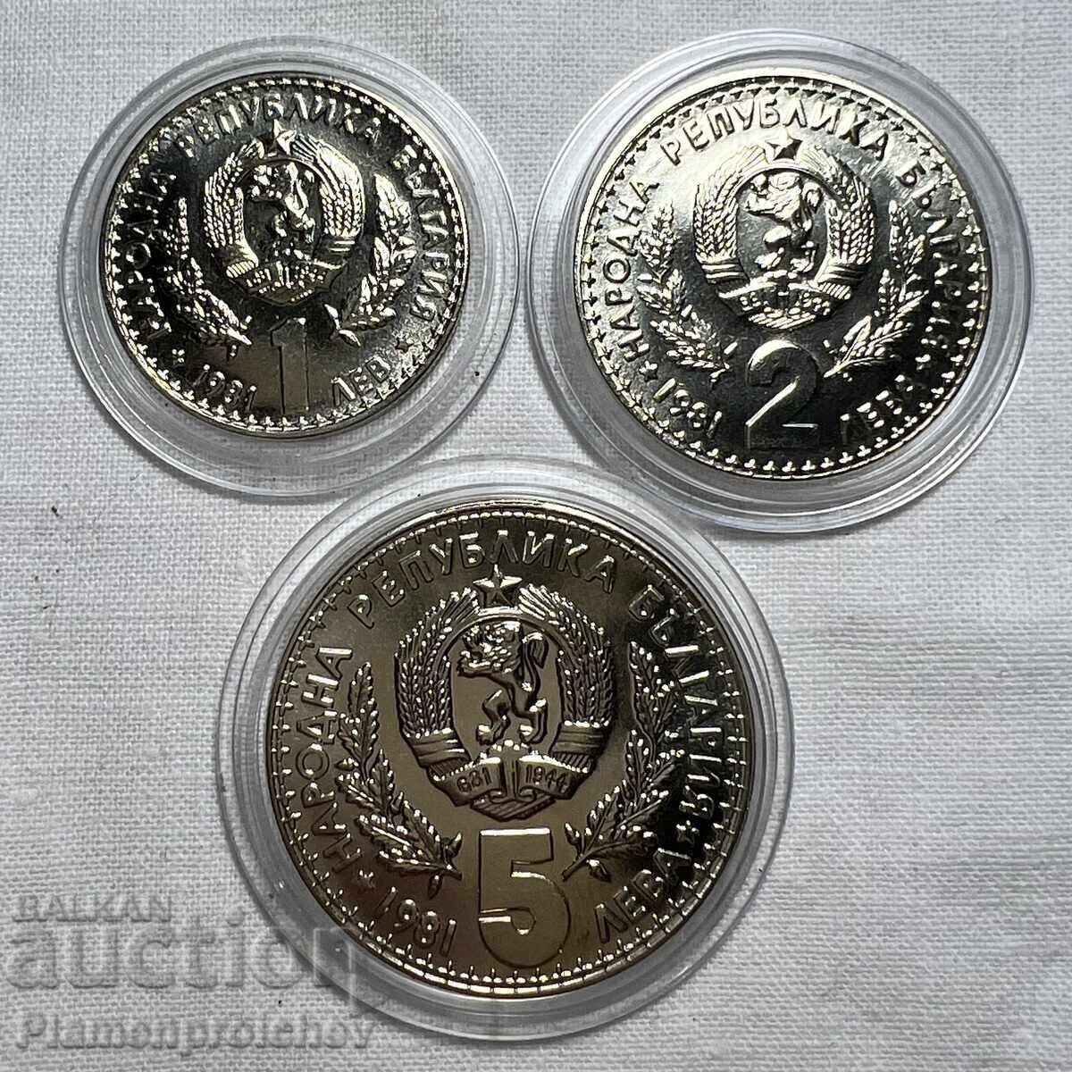 ΠΕΡΙΦΗΜΑ 1, 2, 5 ΛΕΒΑ 1981 ΠΑΓΚΟΣΜΙΑ ΚΥΝΗΓΕΤΙΚΗ ΕΚΘΕΣΗ