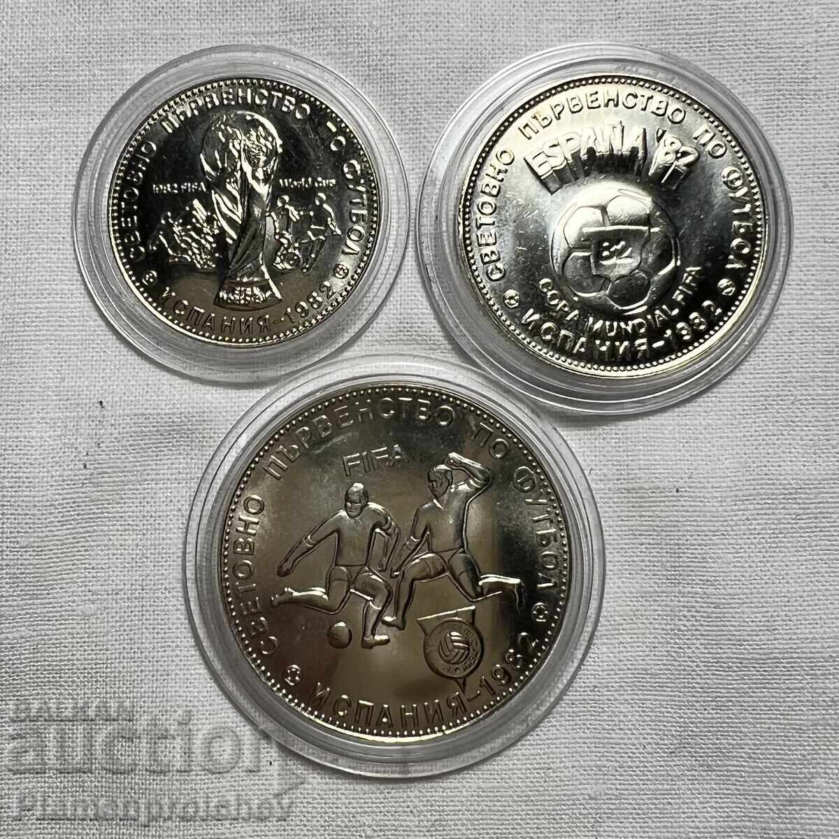 ΤΕΛΕΙΑ 1, 2, 5 ΛΕΒΑ 1980 ΠΑΓΚΟΣΜΙΟ ΚΥΠΕΛΛΟ ΠΟΔΟΣΦΑΙΡΟΥ ΙΣΠΑΝΙΑ 1982 με τιμή € 17.00 | 33.25 BGN