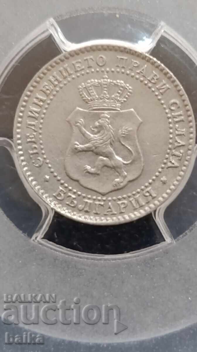 Δημοπρασία ΧΡΗΜΑΤΑ ΑΠΟ ΚΛΗΡΟΝΟΜΙΚΗ ΣΥΛΛΟΓΗ