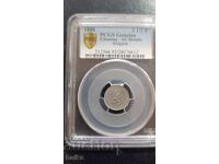 BANI DIN COLECȚIE DE EREDITATE