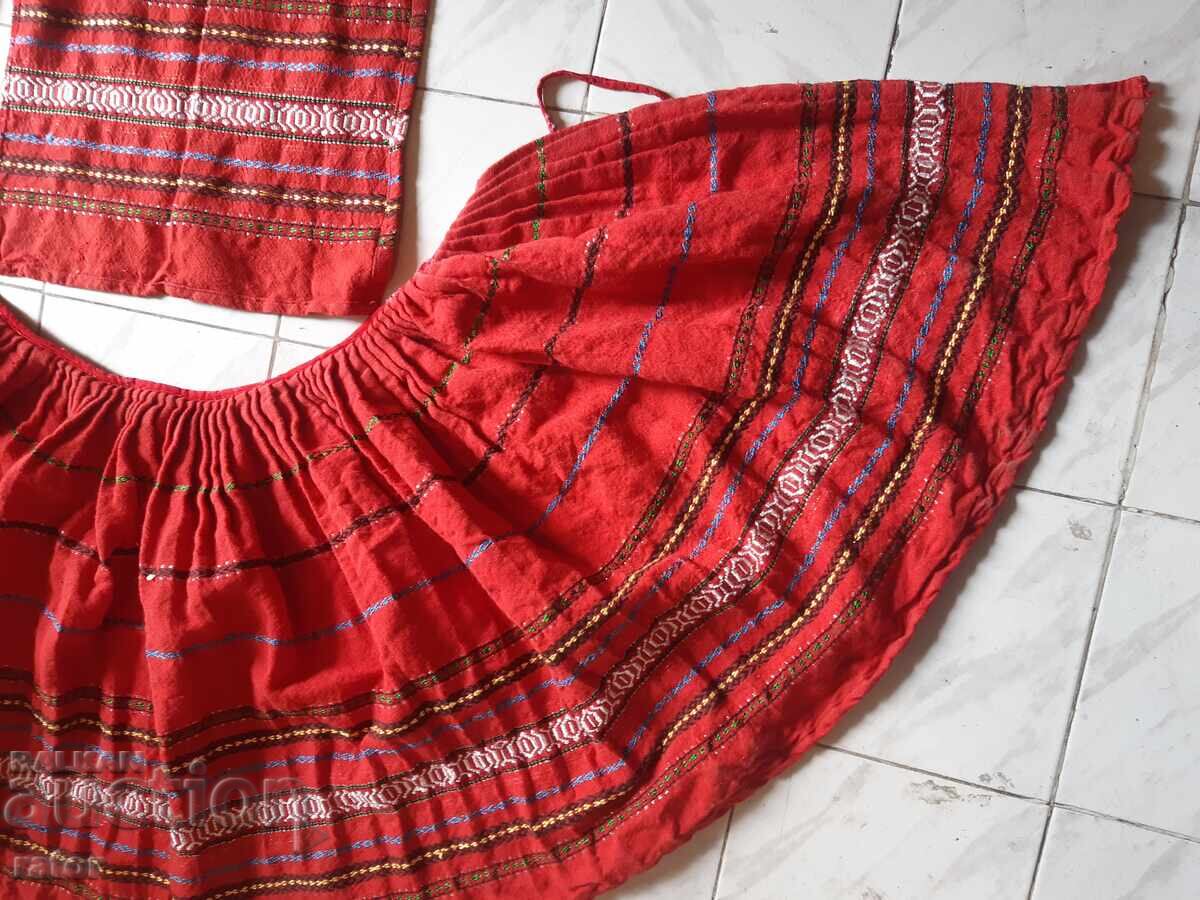 Δημοπρασία Πεσκιούλι, βρακοζώνα, μάλλινη φούστα και ποδιά. Παραδοσιακή φορεσιά