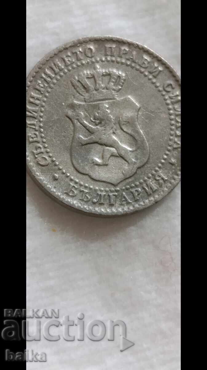 Licitație 2 1/2 ST. 1888 - CURIOSITATE !!!