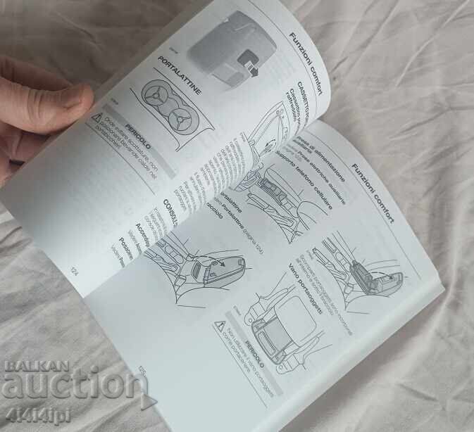 Licitație Carte "Manual pentru FORD FOCUS"