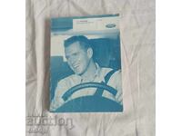 Carte "Manual pentru FORD FOCUS"