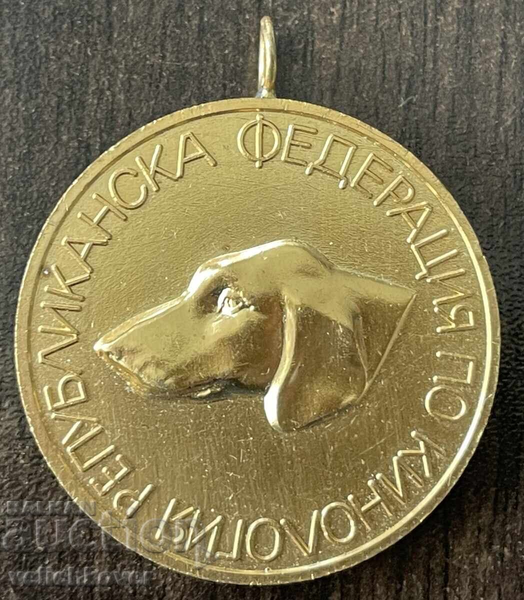43339 Bŭlgariya zlaten medal BLRS kinolozhka izlozhba i polevi