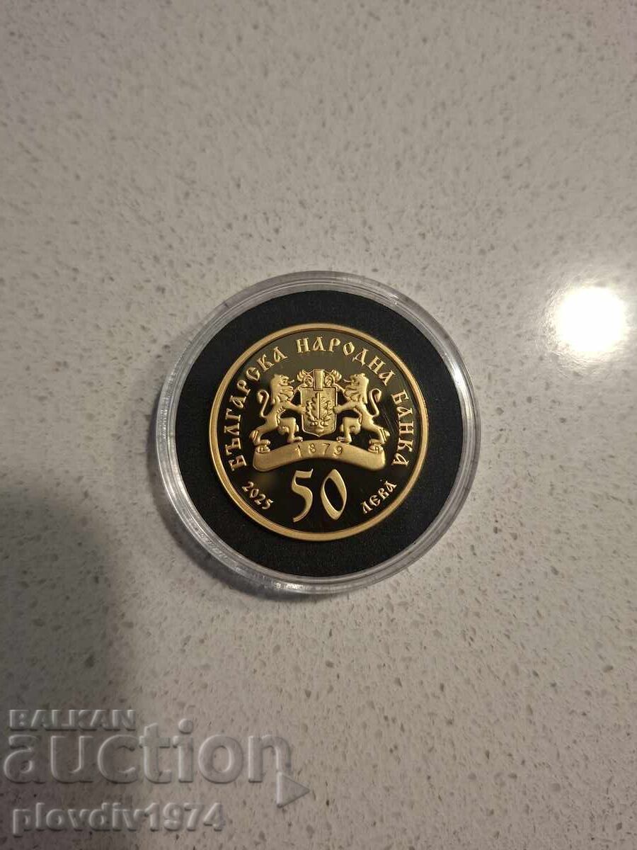 50 leva Sv. Bogoroditsa - Zlatna yabŭlka με τιμή € 11500.00 | 22492.13 BGN