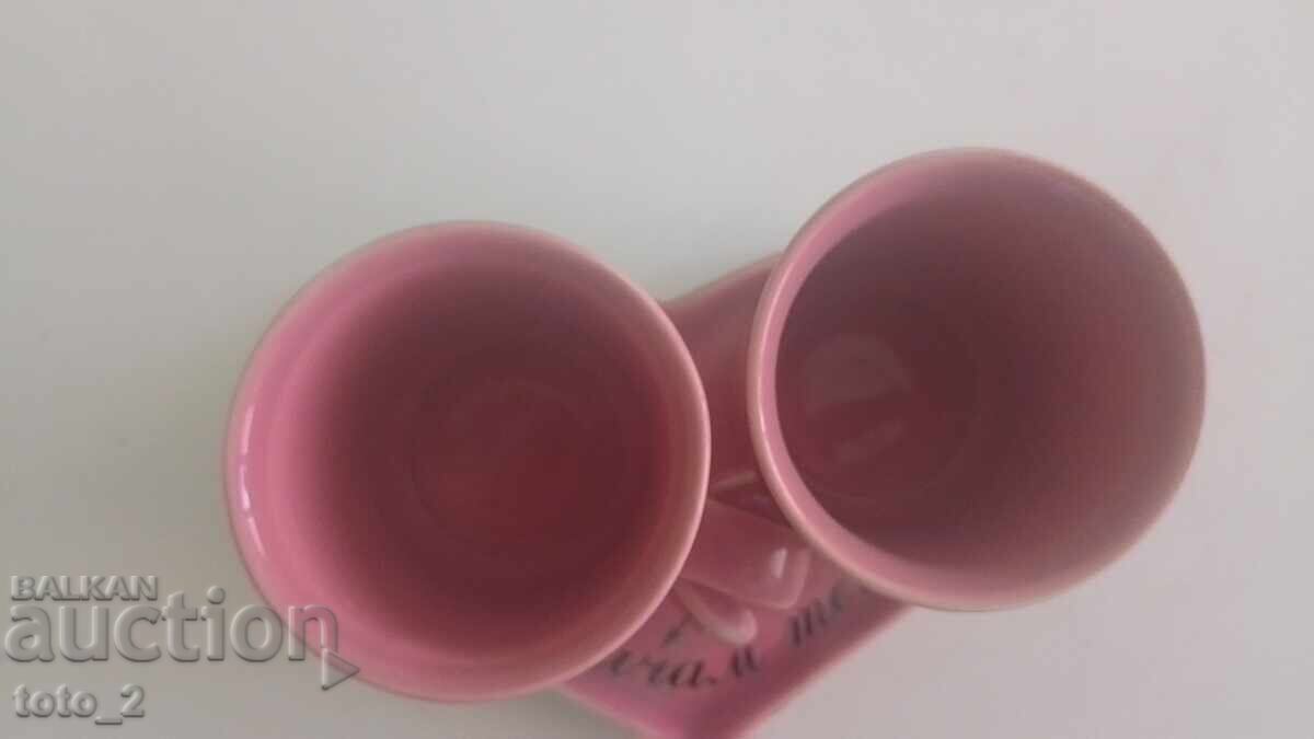SET PAHARE CU TAVĂ cu preț € 3.99 | 7.80 BGN SET PAHARE CU TAVĂ cu preț € 3.99 | 7.80 BGN