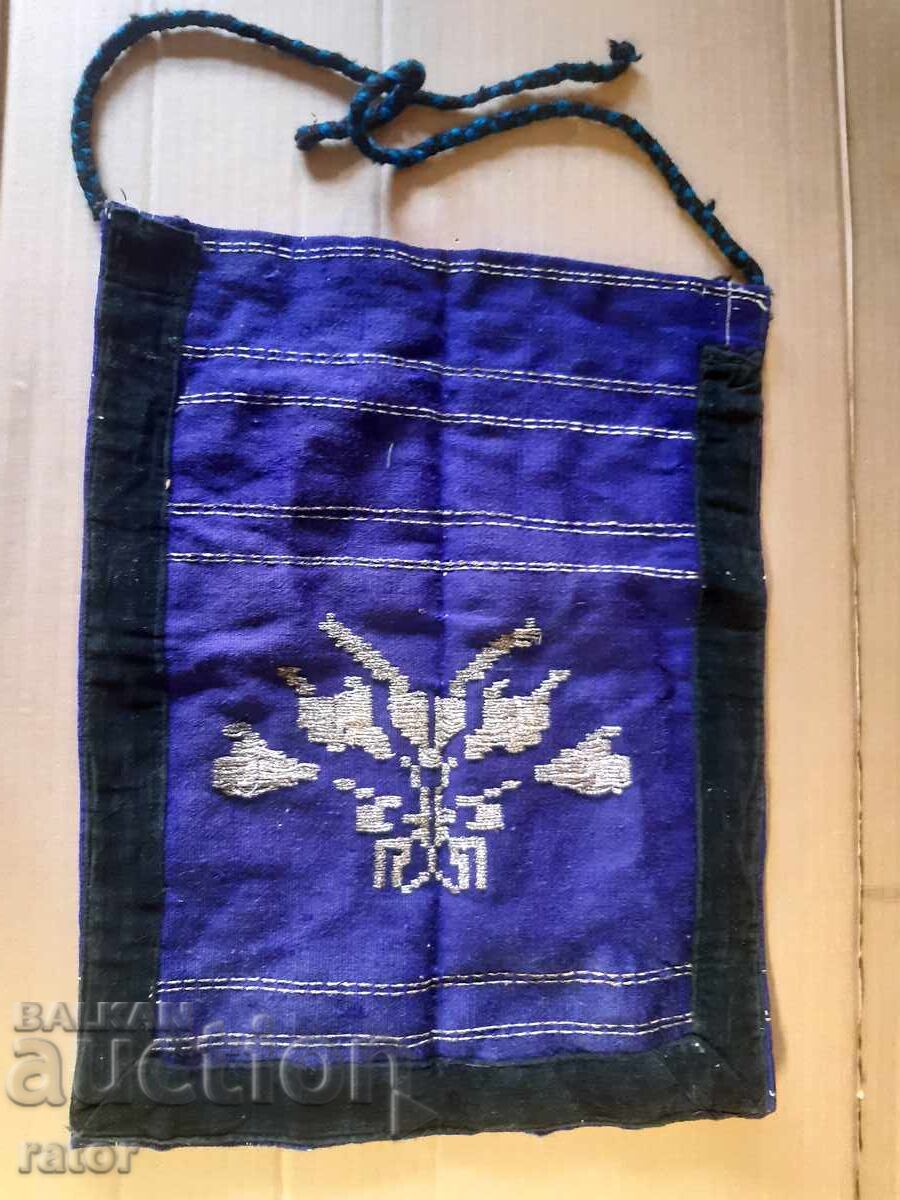 Αυθεντική υφαντή ποδιά με πολλή σύρμα, παραδοσιακή φορεσιά με τιμή € 10.00 | 19.56 BGN