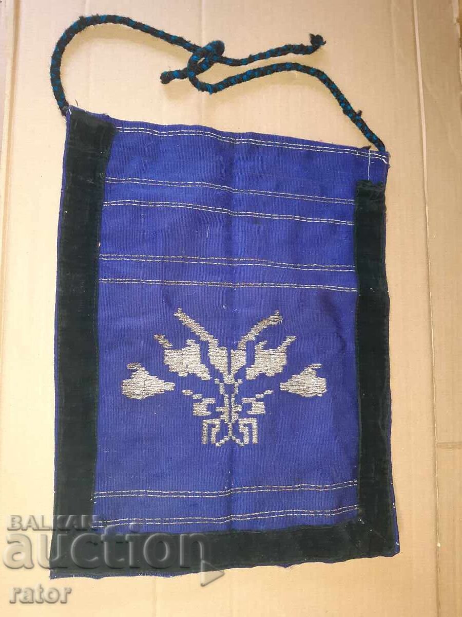 Δημοπρασία Αυθεντική υφαντή ποδιά με πολλή σύρμα, παραδοσιακή φορεσιά