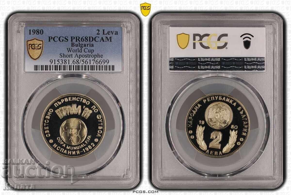 2 λέβα 1980 "Ποδόσφαιρο-Ισπανία" PR68DCAM