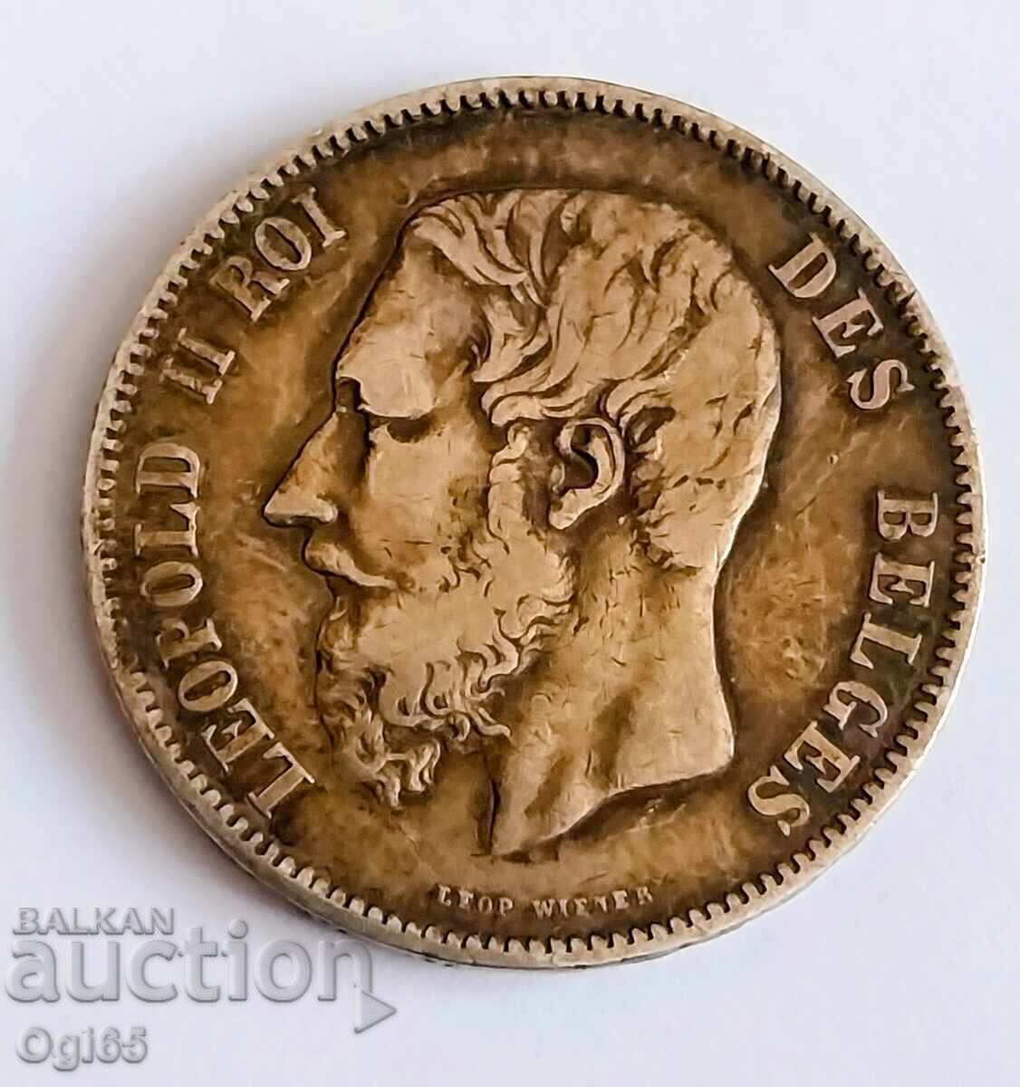 Veche monedă rară de argint din Belgia 5 Franci 1869 cu preț € 1.00 | 1.96 BGN