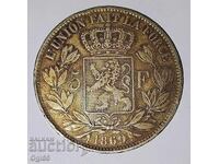 Veche monedă rară de argint din Belgia 5 Franci 1869