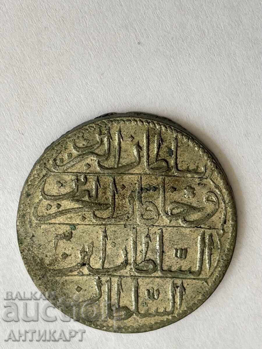 Τουρκικό ασημένιο νόμισμα Αμπντούλ Χαμίτ 1187 1 κουρούς 18,74 γραμμάρια με τιμή € 48.00 | 93.88 BGN