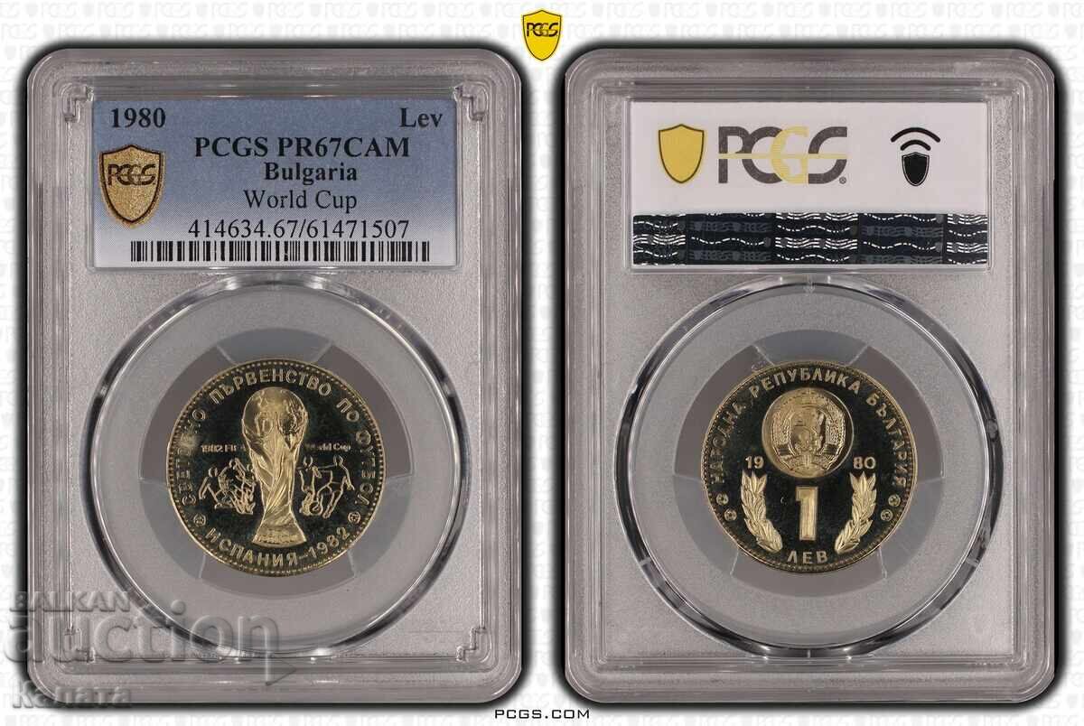 1 lev 1980 "Fotbal-Spania" PR67CAM