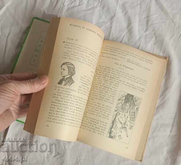 Librărie engleză 19 cu preț € 3.00 | 5.87 BGN