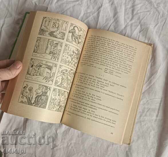 Livrarea Librărie engleză 19