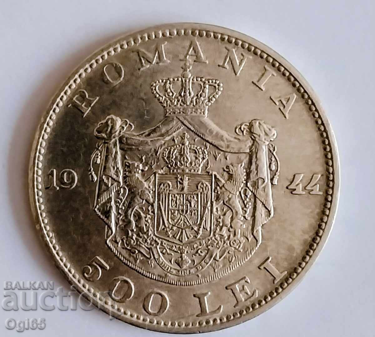 UNC Стара рядка Сребърна монета от Румъния 500 Леи 1944 годи с цена € 10.00 | 19.56 лв.