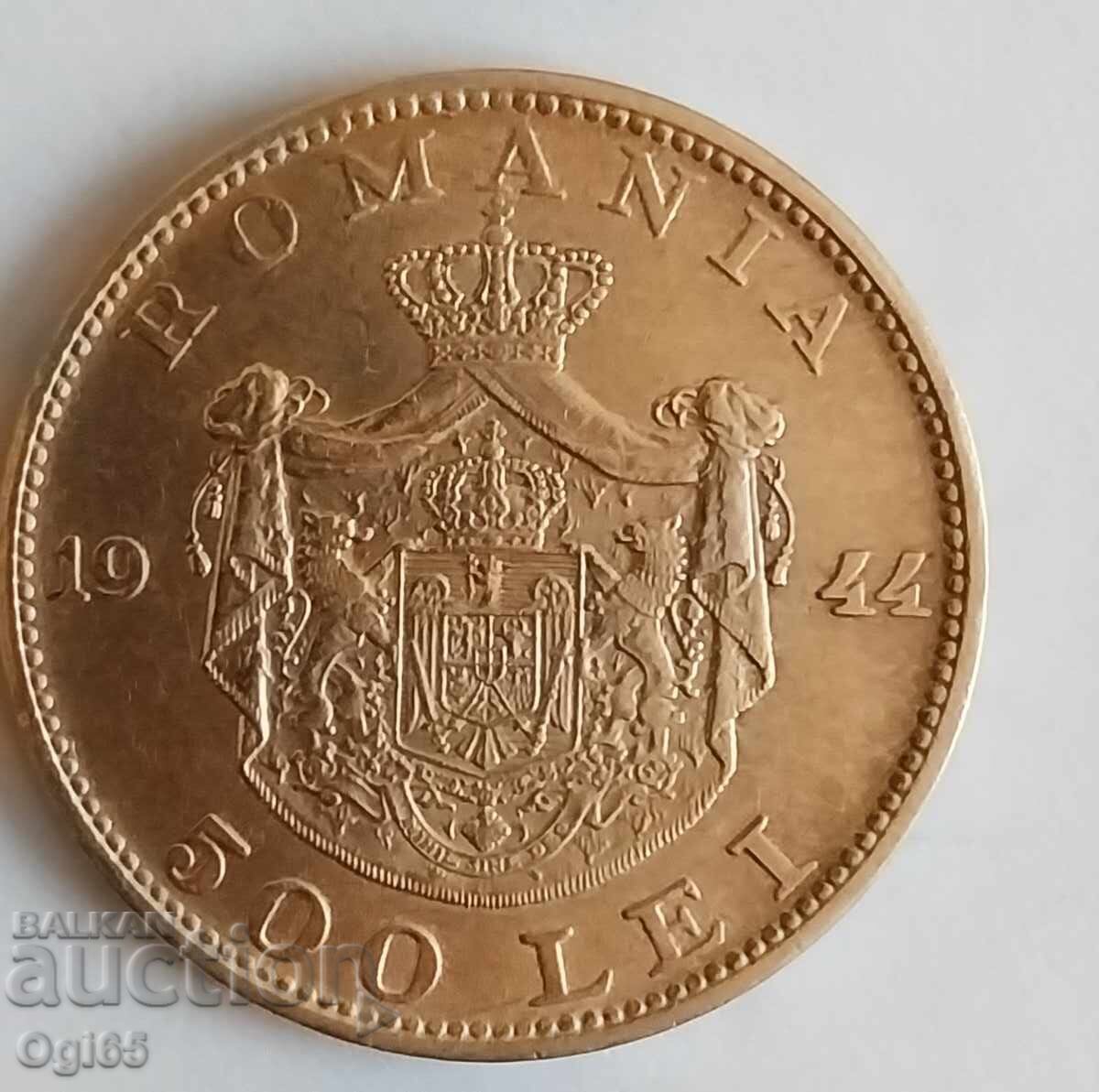 Доставка на UNC Стара рядка Сребърна монета от Румъния 500 Леи 1944 годи