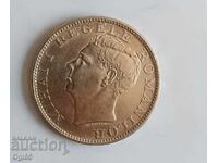 UNC Σπάνιο παλιό ασημένιο νόμισμα από τη Ρουμανία 500 Lei 1944