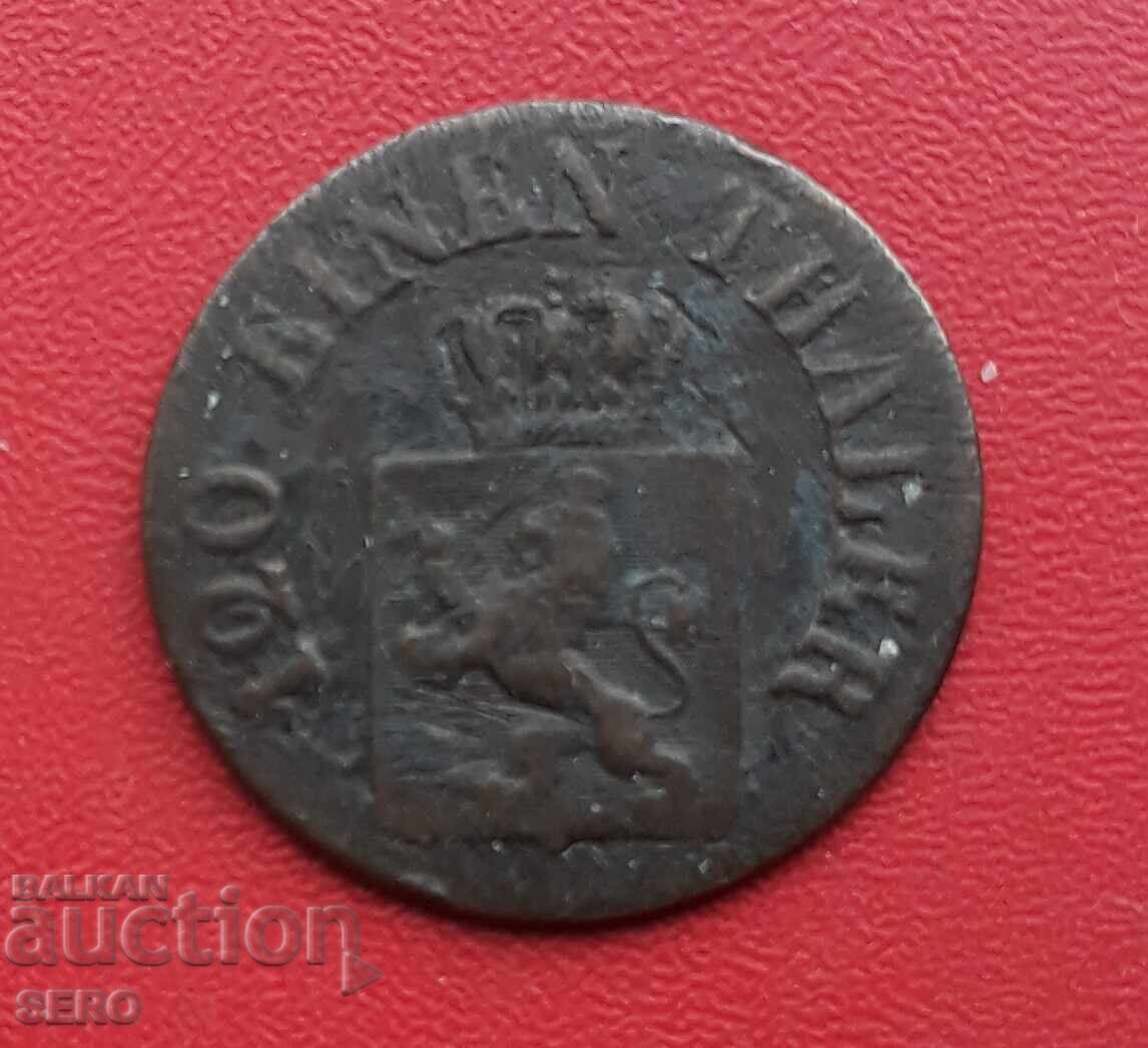 Germany-Hesse-Kassel-3 Heller 1843 with price € 2.00 | 3.91 BGN