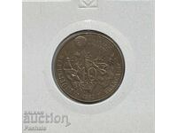 France 10 francs 1982