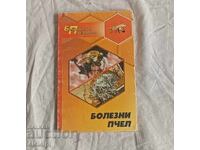 Carte "Boli ale albinelor"