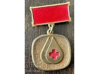43343 Bulgaria medal Gold medal Blood donor BRC