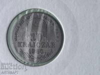 сребърна монета Унгария Австрия 10 krajczar кройцера 1869