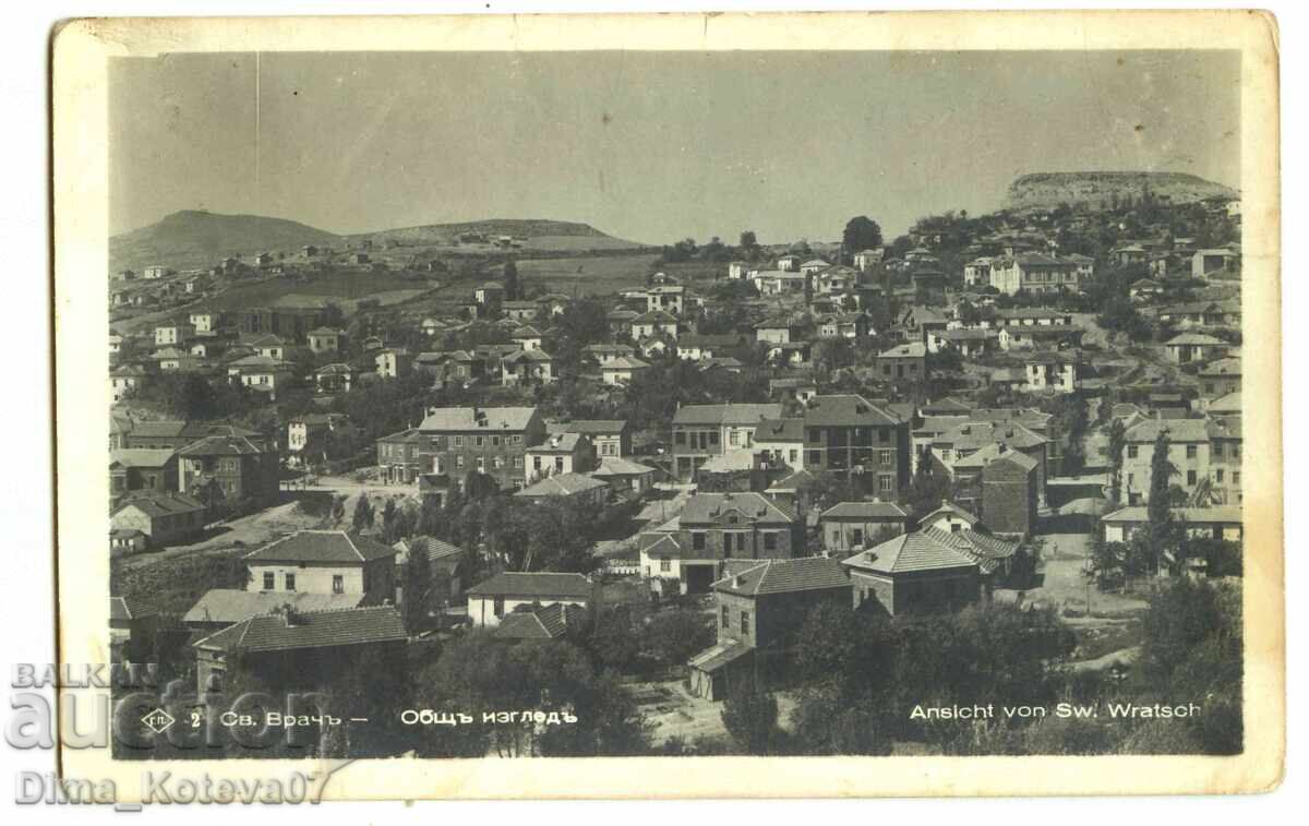 Стара царска картичка св. Врач Сандански общ изглед