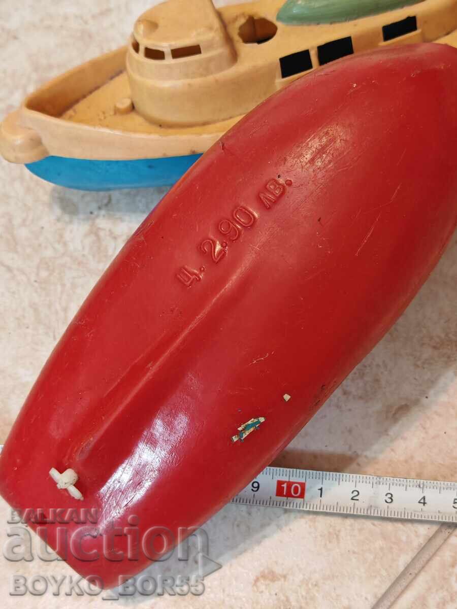 Licitație Două jucării bulgărești vechi din perioada socialistă, anii 1970