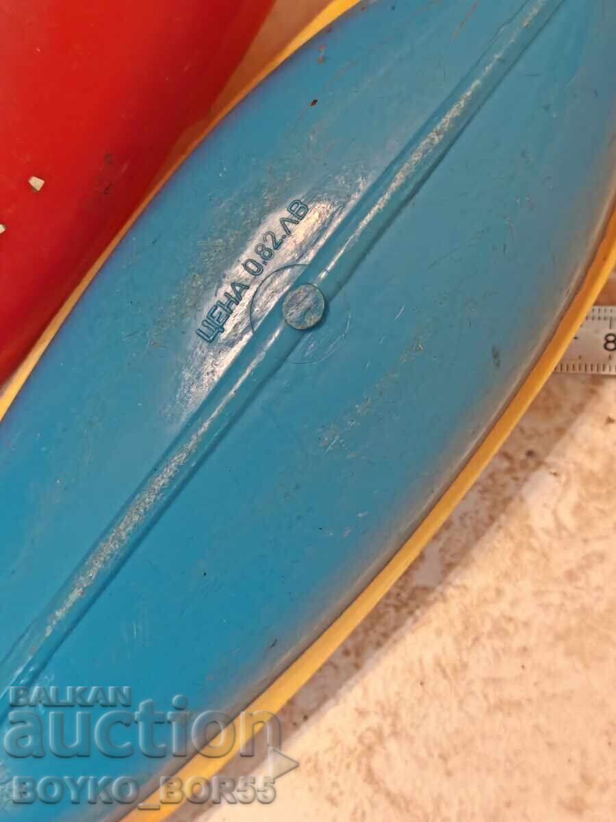 Livrarea Două jucării bulgărești vechi din perioada socialistă, anii 1970