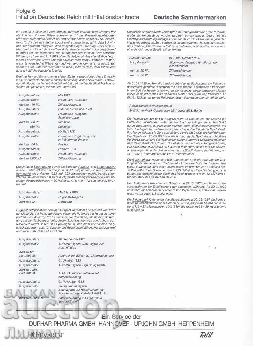 Timbre + bancnotă Germania 1920-1923 cu preț € 10.00 | 19.56 BGN