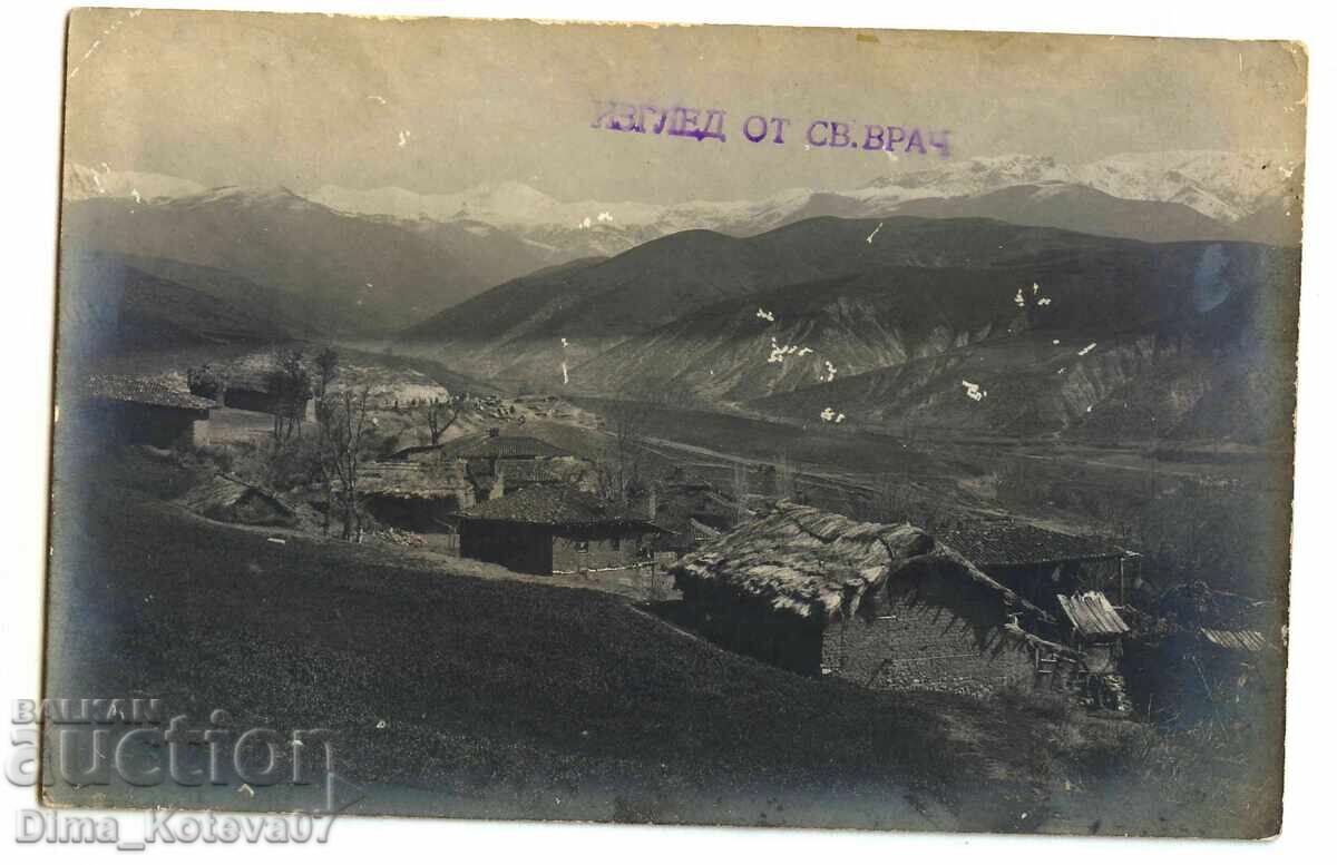 Carte poștală regală veche, Sv. Vrach (Sandanski), vedere generală Carte poștală regală veche, Sv. Vrach (Sandanski), vedere generală