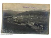 Παλιά τσαρική καρτ ποστάλ Αγ. Βραχ Σαντάνσκι γενική άποψη