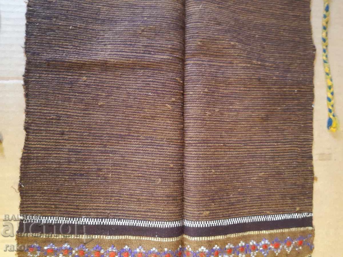 Licitație Șorț din lână țesut autentic, costum