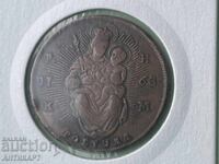 Австрия Унгария монета 1  Полтура poltura 1763 Maria Theresa
