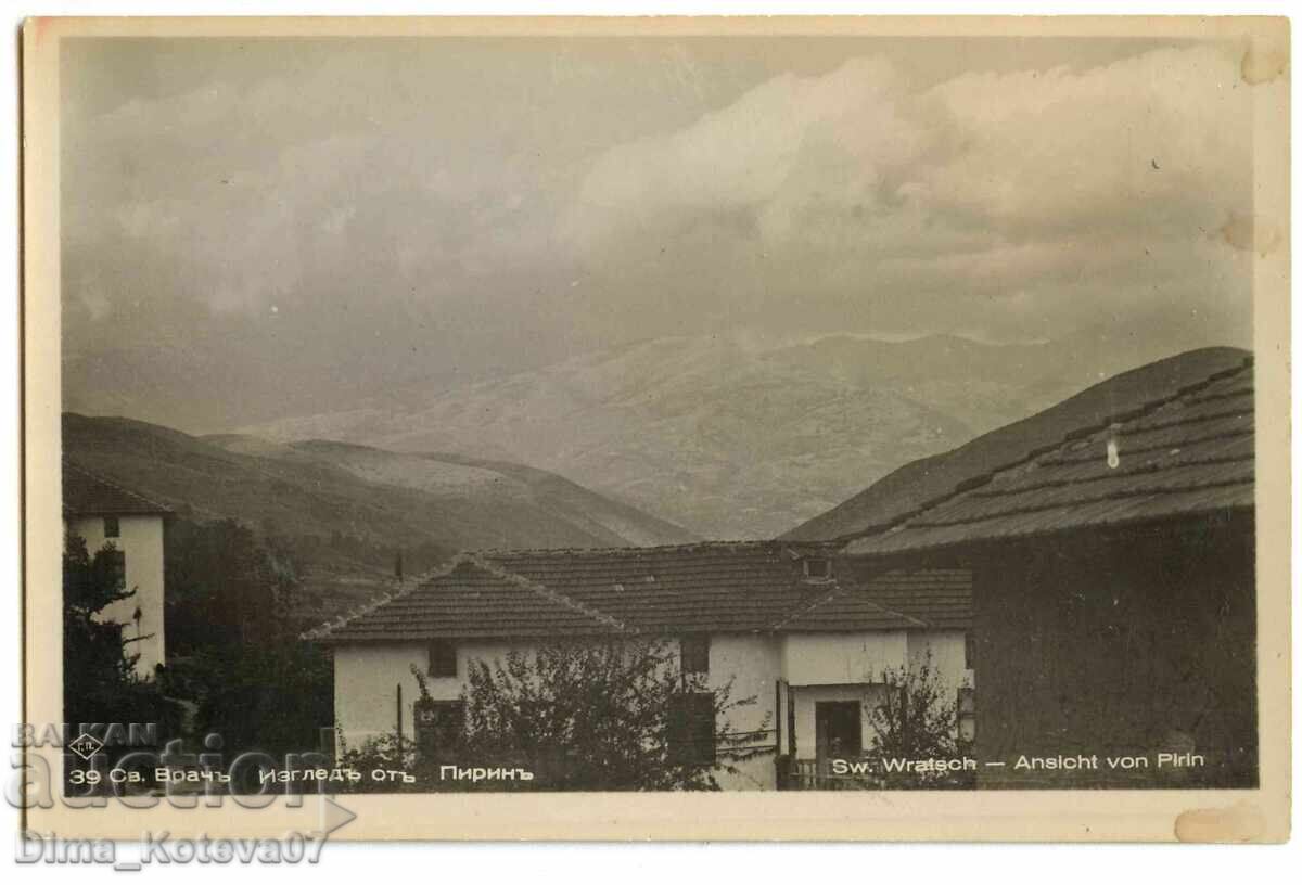 Стара царска картичка св. Врач Сандански изглед от Пирин