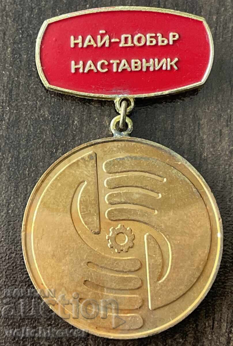 43344 Bulgaria medal Cel mai bun mentor din transporturi 43344 Bulgaria medal Cel mai bun mentor din transporturi