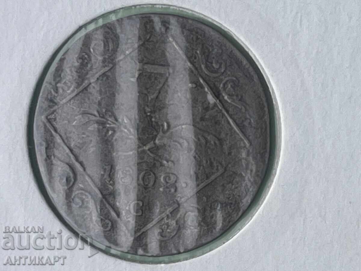 Σπάνιο ασημένιο νόμισμα billon Αυστρία 7 κρόιτσερ 1802 με τιμή € 12.00 | 23.47 BGN Σπάνιο ασημένιο νόμισμα billon Αυστρία 7 κρόιτσερ 1802 με τιμή € 12.00 | 23.47 BGN