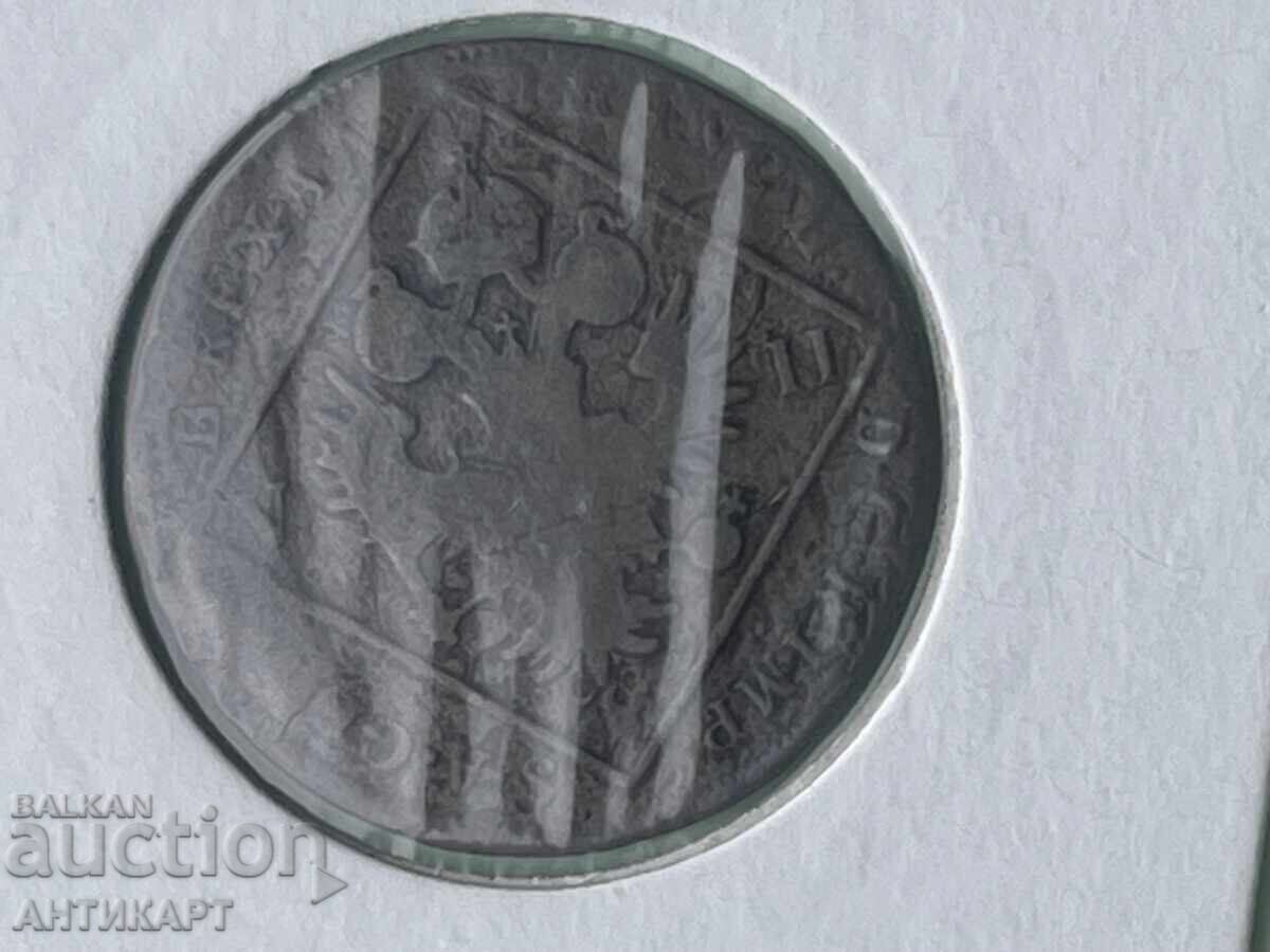 Δημοπρασία Σπάνιο ασημένιο νόμισμα billon Αυστρία 7 κρόιτσερ 1802 Δημοπρασία Σπάνιο ασημένιο νόμισμα billon Αυστρία 7 κρόιτσερ 1802