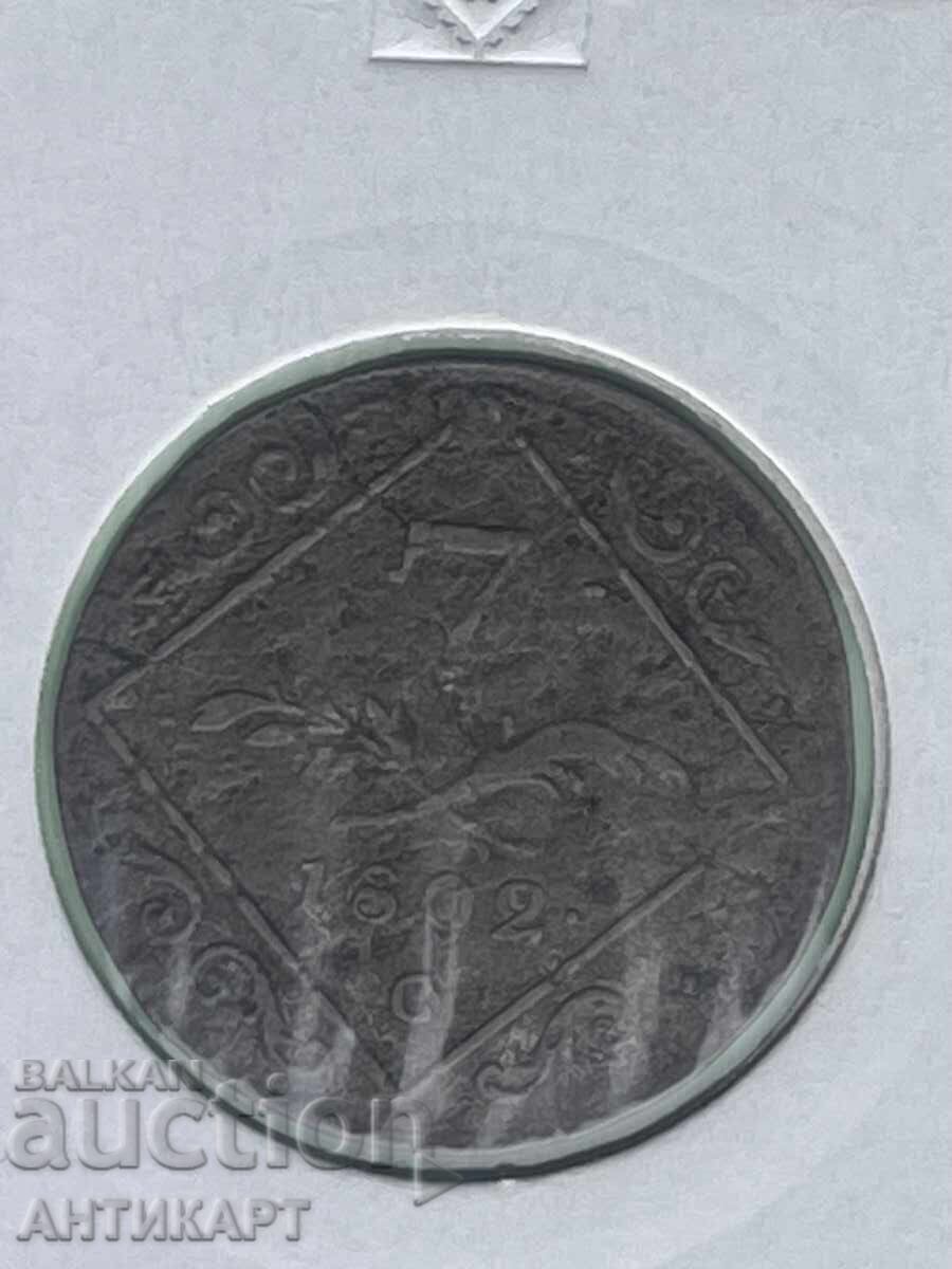 Σπάνιο ασημένιο νόμισμα billon Αυστρία 7 κρόιτσερ 1802 Σπάνιο ασημένιο νόμισμα billon Αυστρία 7 κρόιτσερ 1802