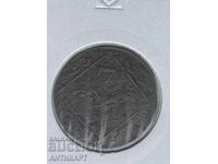 Σπάνιο ασημένιο νόμισμα billon Αυστρία 7 κρόιτσερ 1802