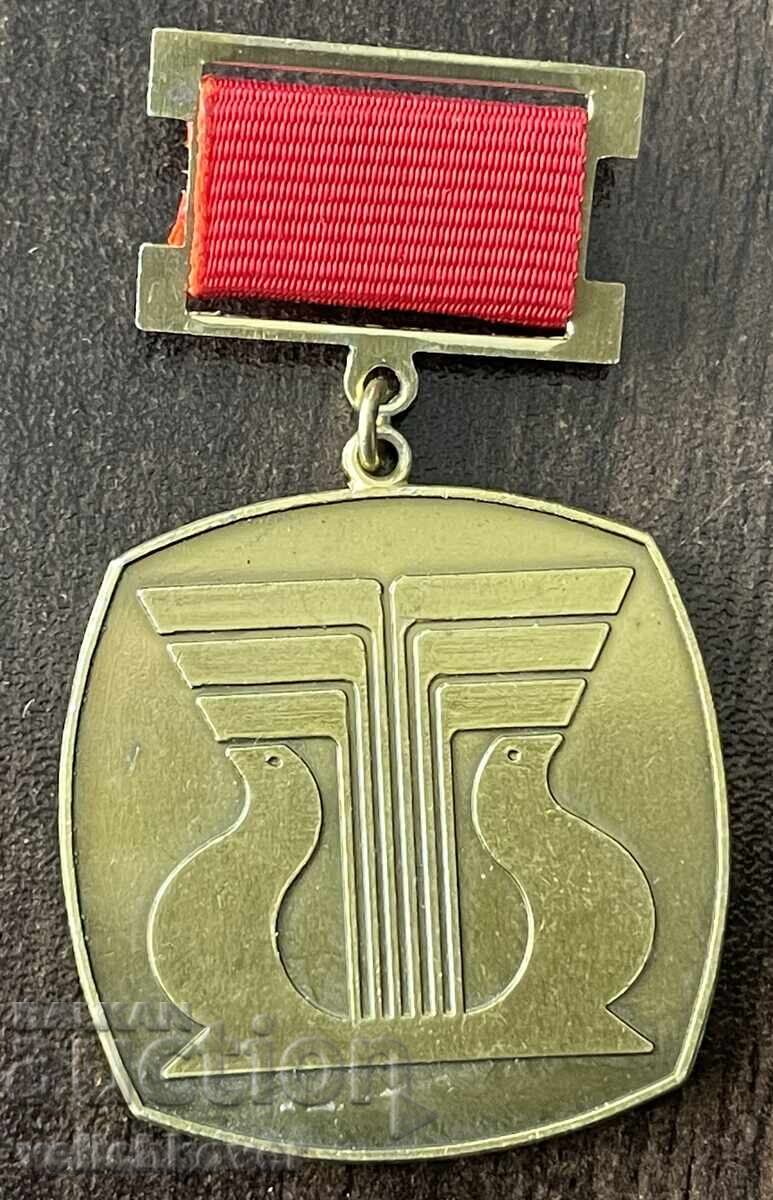 43345 Bulgaria medală Pentru înalte realizări în activitatea artistică de amatori 43345 Bulgaria medală Pentru înalte realizări în activitatea artistică de amatori