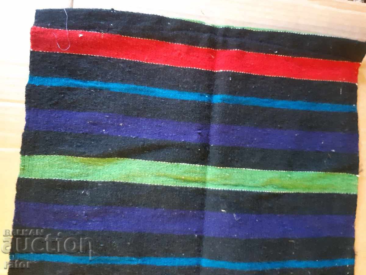 Livrarea Șorț din lână țesut autentic, costum