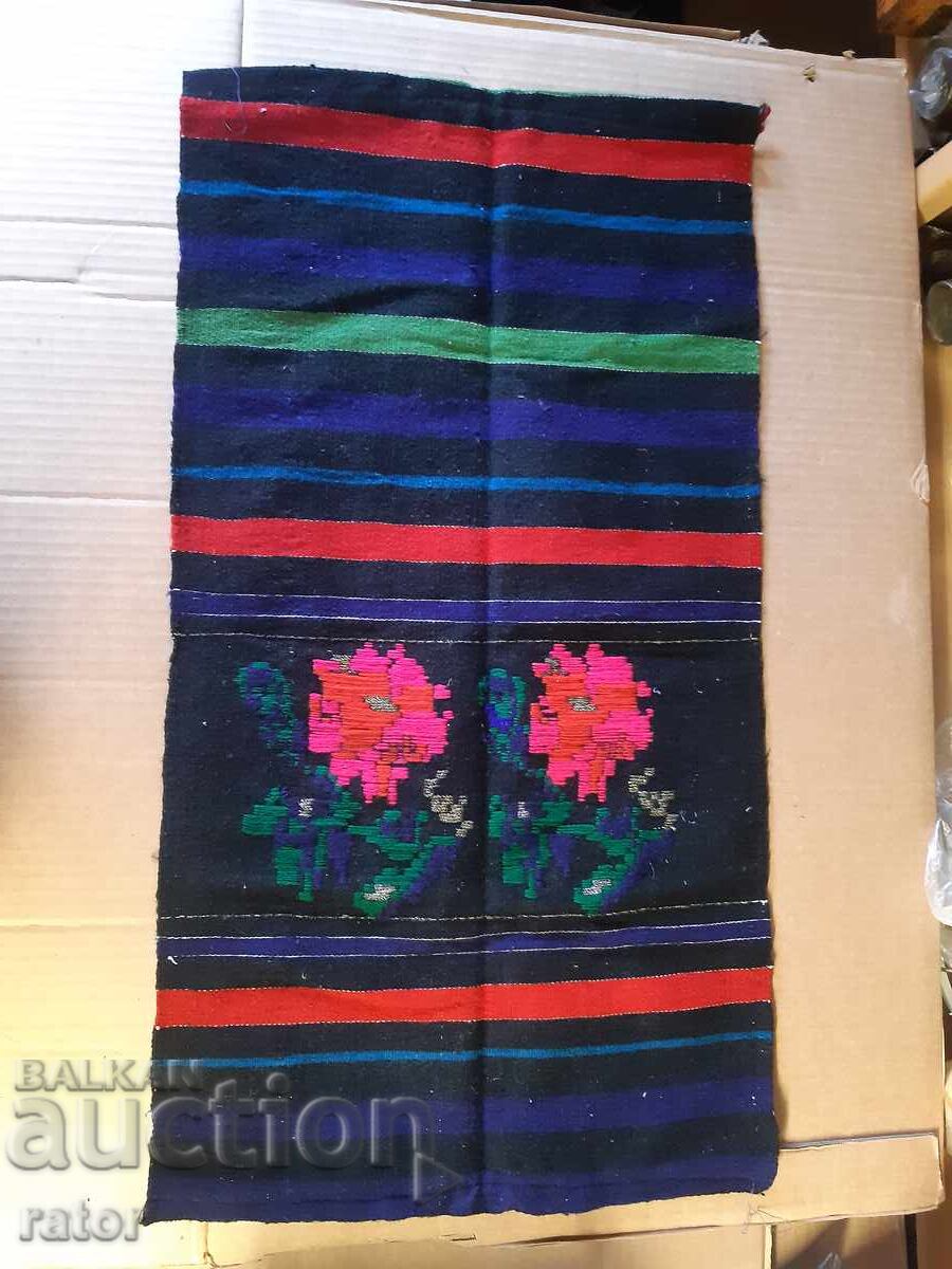 Șorț din lână țesut autentic, costum