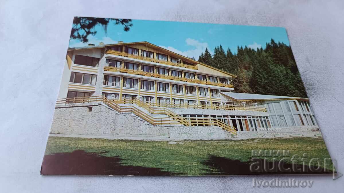 P.K. Barajul Vasil Kolarov, Sanatoriul Sudorului 1986