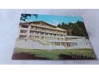 Π.Κ. Φράγμα Βασίλ Κολάροφ, Αναρρωτήριο του συγκολλητή, 1986